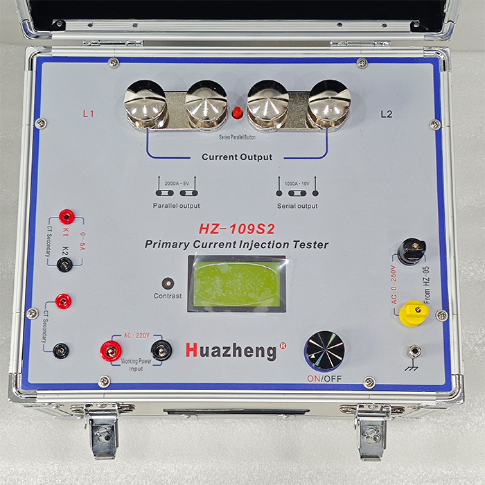 HZ-109S2 2000A大電流發(fā)生器